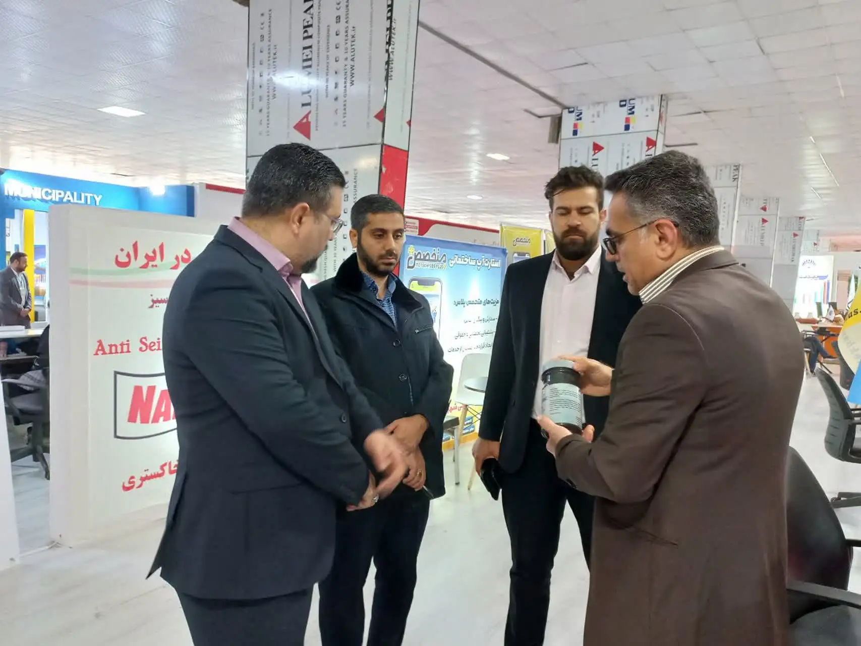 نانو مواد خاکستری