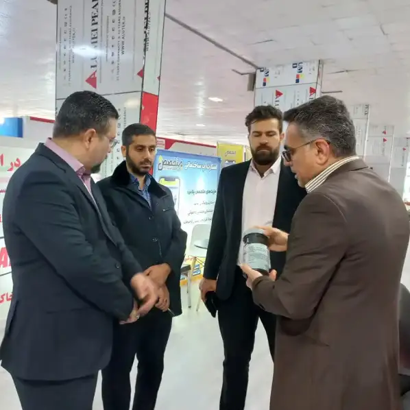 نانو مواد خاکستری