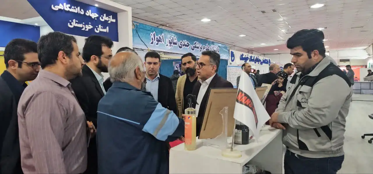 نانو مواد خاکستری