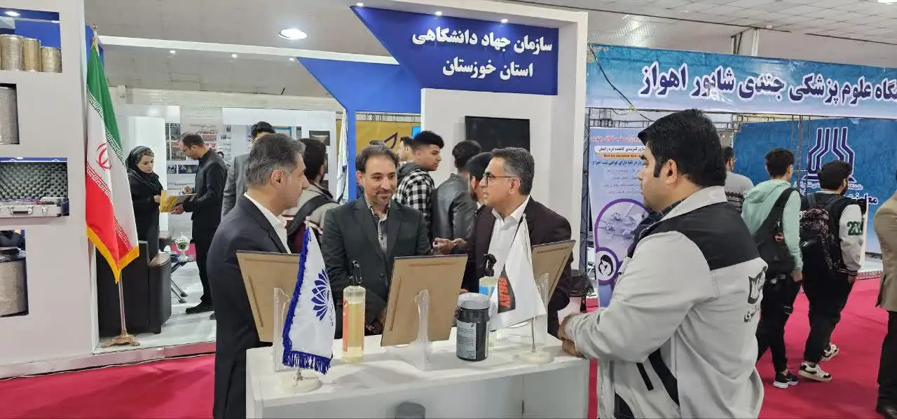 نانو مواد خاکستری