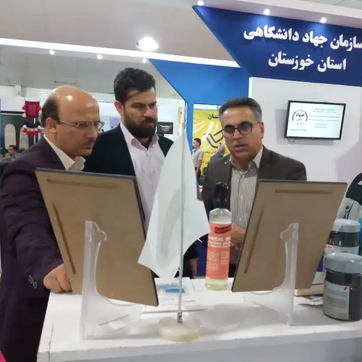 نانو مواد خاکستری و دکتر نویری 30