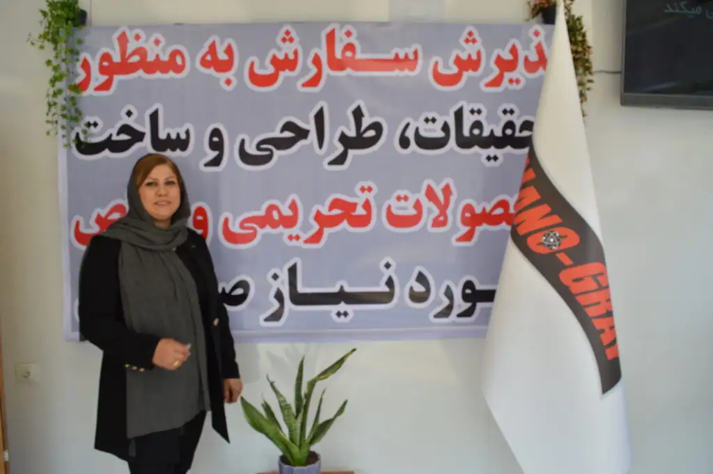 نمایشگاه صنعت نفت اهواز - نانو مواد خاکستری - مریم سالک روشنی