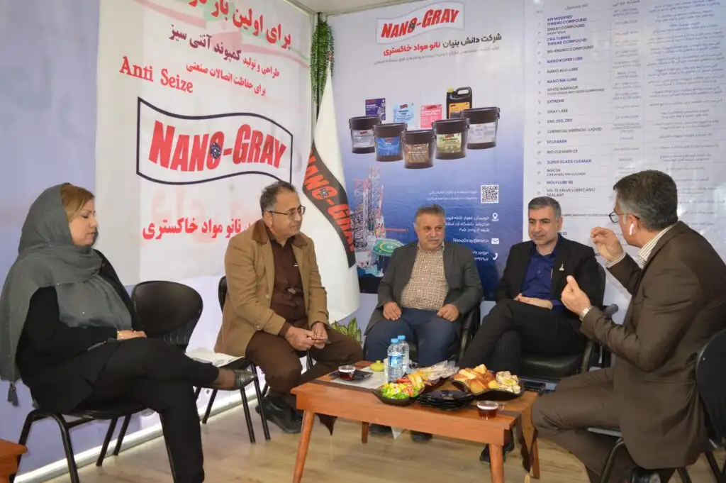 نانو مواد خاکستری - نمایشگاه صنعت نفت - ملی حفاری