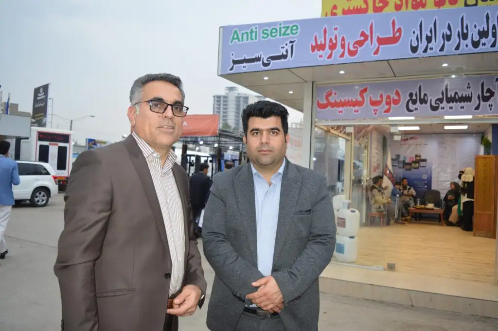 نانو مواد خاکستری - ایمان زاهدپور و بهرام تختایی نیا