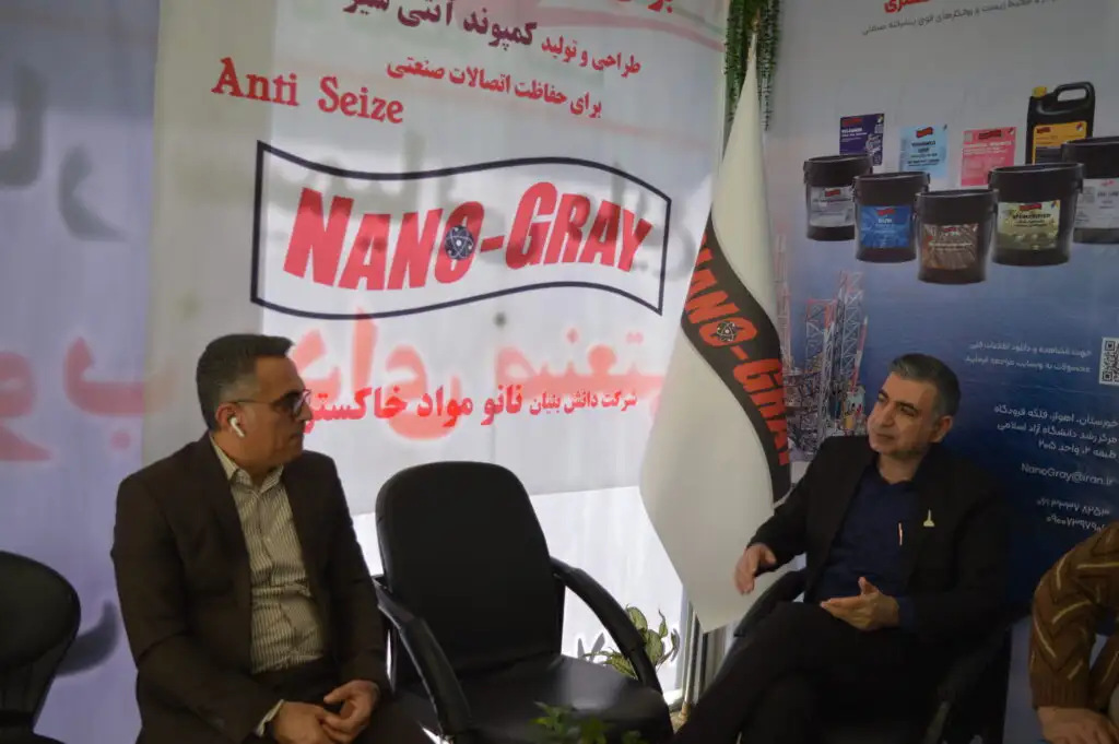مهندس بهرام تختایی نیا و دکتر اصغر صادق آبادی