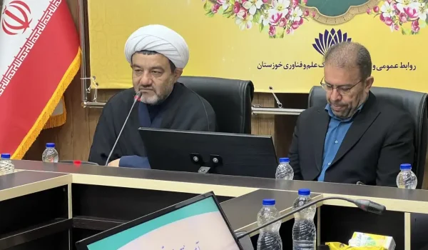 افتتاح شعبه تخصصی صلحی و رسیدگی به مشکلات قضایی شرکت‌های دانش بنیان