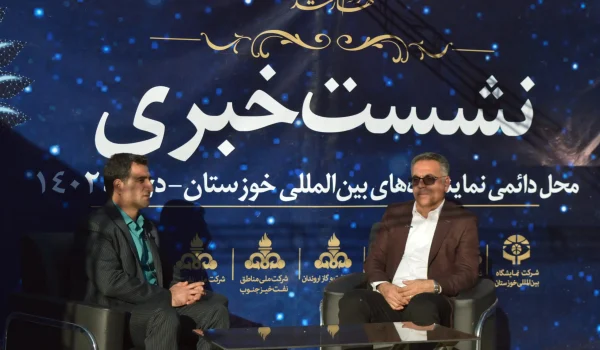 در آخرین روز از نمایشگاه صنعت نفت اهواز، مهندس تختایی نیا، مدیرعامل شرکت دانش بنیان نانو مواد خاکستری، در نشست خبری زنده شبکه خوزستان، حضور پیدا کرد. وی در این نشست، به معرفی و بررسی تاریخچه، دستاوردها و فعالیت های این شرکت و تاثیر آن بر صنایع نفت، گاز و پتروشیمی پرداخت.