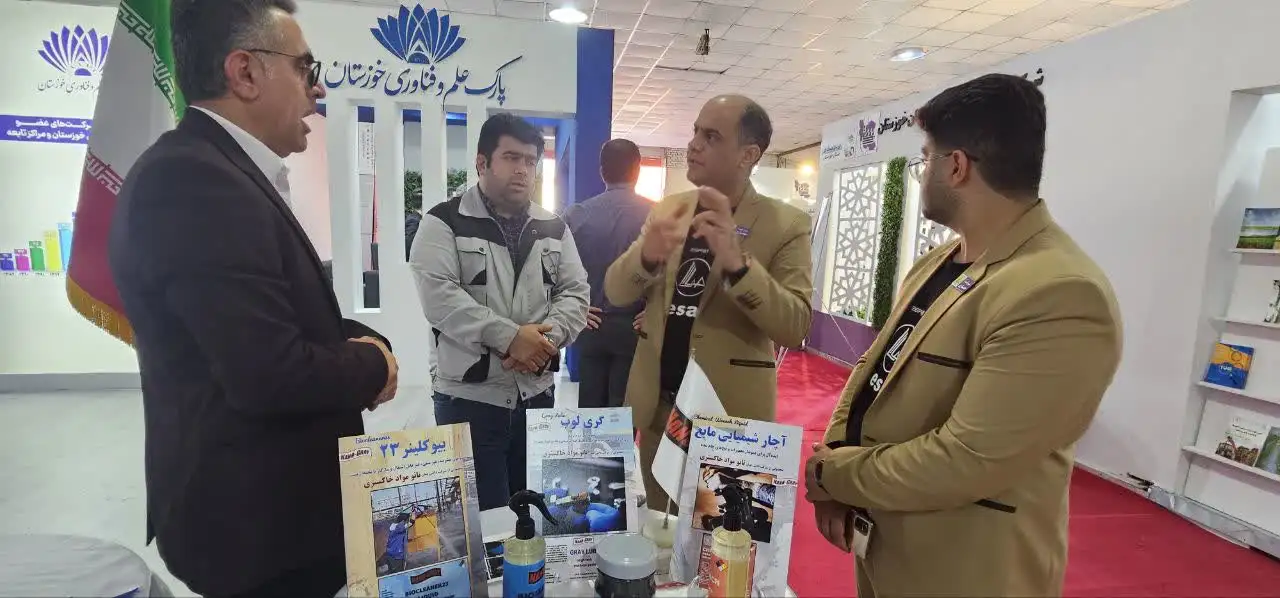 بازدید از غرفه شرکت دانش بنیان نانو مواد خاکستری