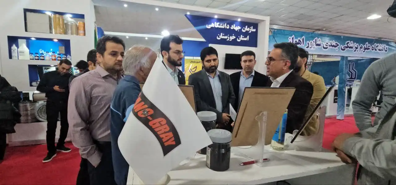 بازدید از غرفه شرکت دانش بنیان نانو مواد خاکستری