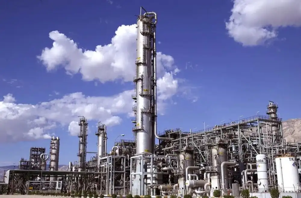 refinery
