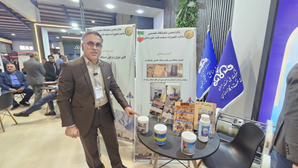 رونمایی از دوپ حفاری اسمارت و دوپ کیسینگ و تیوبینگ اکسترا و پینگارد و بیوکلینر23 - نان مواد خاکستری