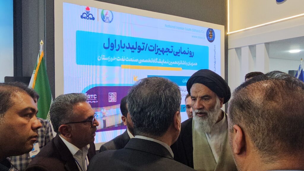حضور امام جمعه اهواز در نمایشگاه صنعت نفت اهواز - سال 1404