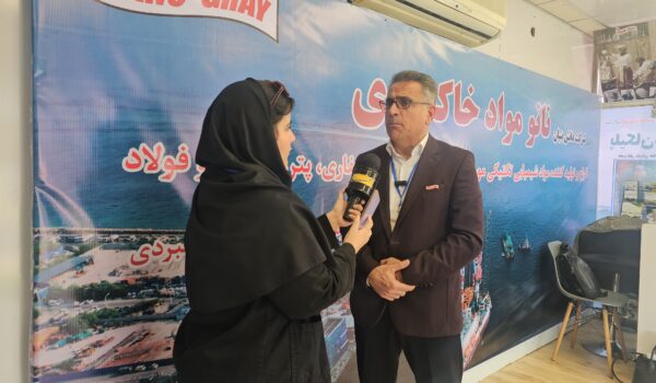 مصاحبه هستی گرشاسبی خبرنگار آوای جنوب با مهندس بهرام تختایی نیا مدیرعامل شرکت نانو مواد خاکستری
