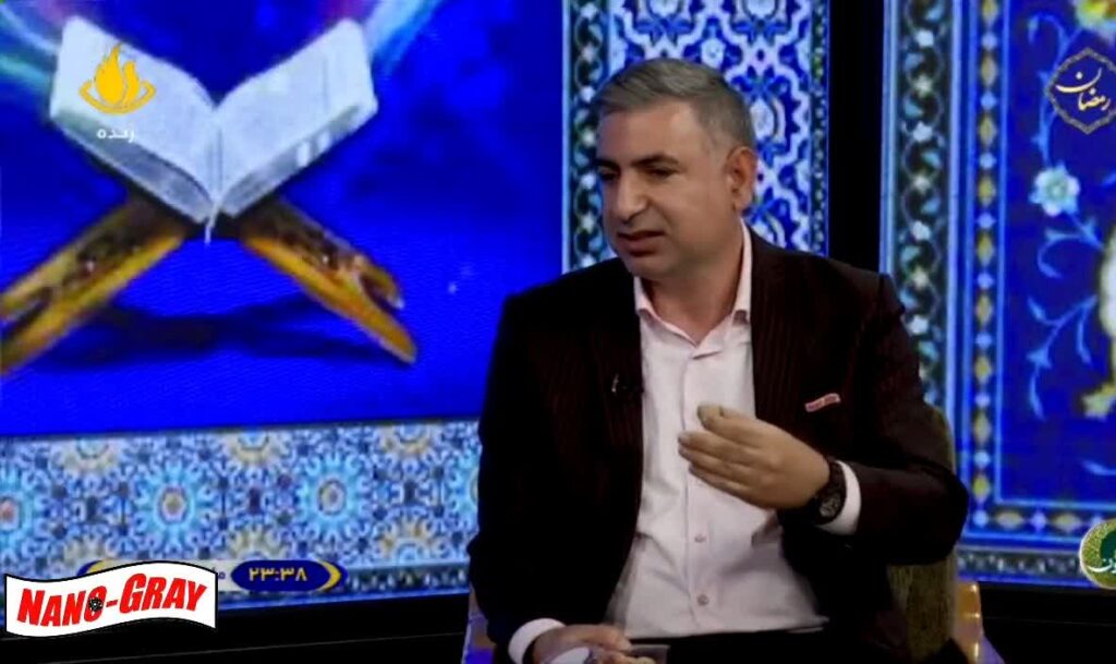 دکتر اصغر صادقآبادی، طراح و مشاور شرکت نانو مواد خاکستری؛ معرفی «بذر تکاور» در برنامه «ماه مهربون»