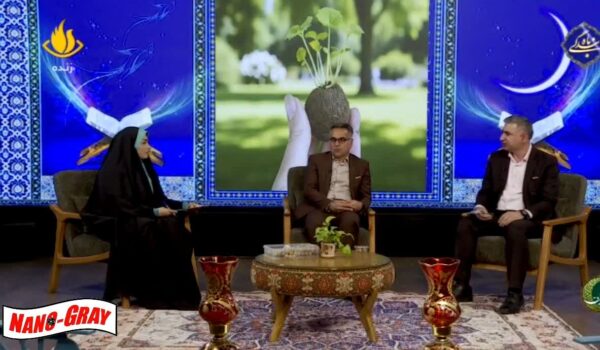 شرکت دانش‌بنیان «نانو مواد خاکستری» با محصول «بذر تکاور» در برنامه «ماه مهربون» شبکه آبادان، مصداق اقتصاد مقاومتی و مسئولیت اجتماعی در خوزستان معرفی شد.