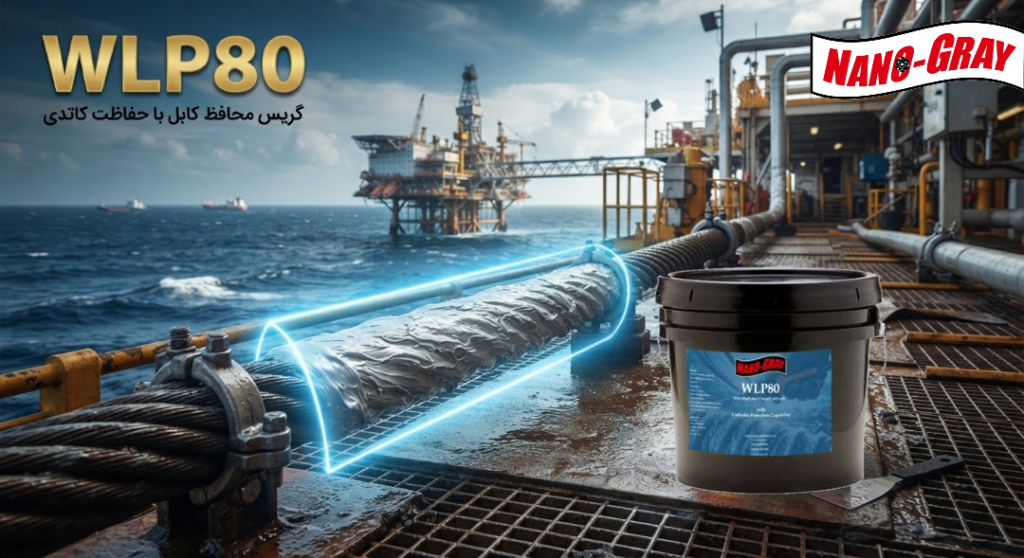 چرا حفاظت کاتدی اهمیت دارد؟