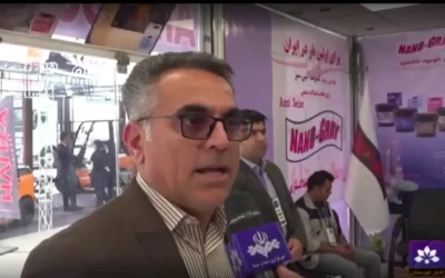 بهرام تختایی نیا در مصاحبه با خبرگزاری صدا و سیمای مرکز خوزستان در دومین روز از نمایشگاه نفت از تولید آنتی سیز برای اولین بار در ایران خبر داد.