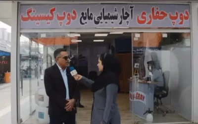 در این نمایشگاه، مهندس بهرام تختایی نیا گفت: با افتخار اعلام میداریم که با توان نخبگان و پژوهشگران بومی استان، برای اولین بار در ایران، موفق به تولید کمپوند آنتی سیز شده ایم. این محصول ماده بسیار کلیدی و حیاتی برای نفت و گاز و صنایع پتروشیمی می باشد که تا به حال، در انحصار کشورهای غربی مانند آمریکا و آلمان بوده که خوشبختانه ما توانیستیم این انحصار را شکسته و در 5 گرید نانو مس، نانو آلومینیوم، نانو سرامیک، نانو نیکل و فود گرید آن را تولید کنیم.