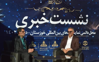 در آخرین روز از نمایشگاه صنعت نفت اهواز، مهندس تختایی نیا، مدیرعامل شرکت دانش بنیان نانو مواد خاکستری، در نشست خبری زنده شبکه خوزستان، حضور پیدا کرد. وی در این نشست، به معرفی و بررسی تاریخچه، دستاوردها و فعالیت های این شرکت و تاثیر آن بر صنایع نفت، گاز و پتروشیمی پرداخت.